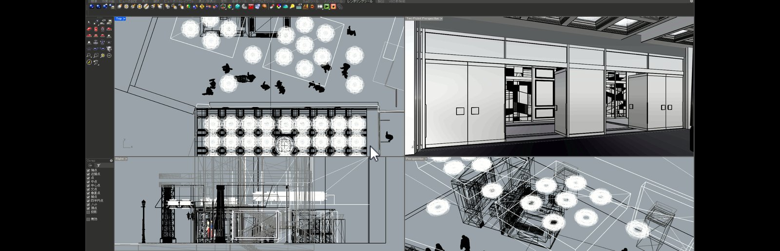 Rhino + V-Ray による設計画面